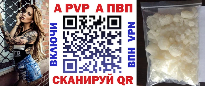 Наркота Грайворон Марихуана  Кетамин  Кокаин  ГАШИШ  Меф  гидра онион  МДМА 