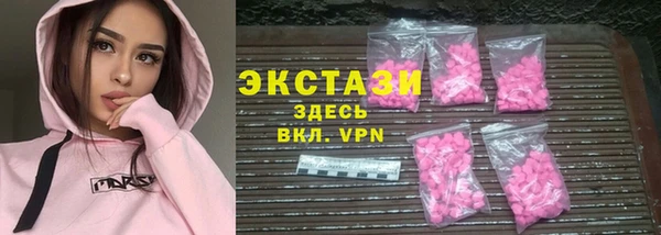 прущая мука Магас