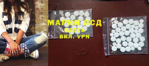 прущая мука Магас
