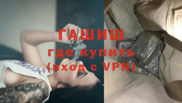 прущая мука Магас