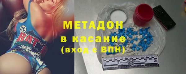 гидропоника Долгопрудный