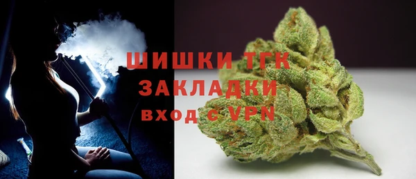 первитин Майский