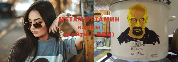 прущая мука Магас