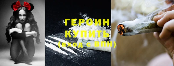 первитин Майский