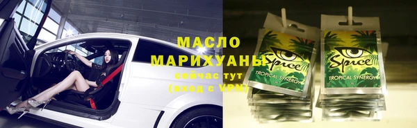 экстази Артём