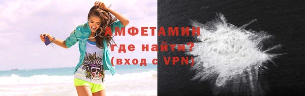 PSILOCYBIN Лихославль