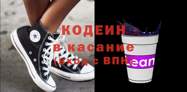 каннабис Лиски