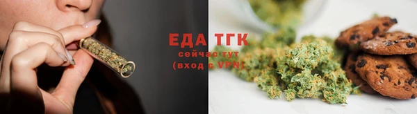 марки nbome Ачинск