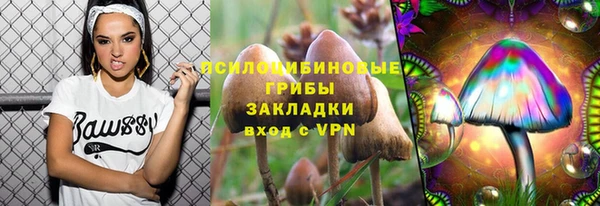 первитин Майский