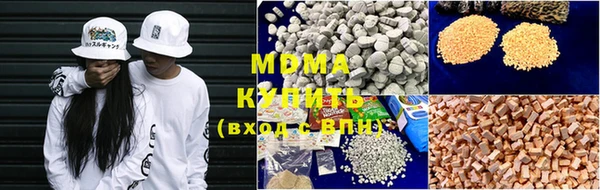 прущая мука Магас