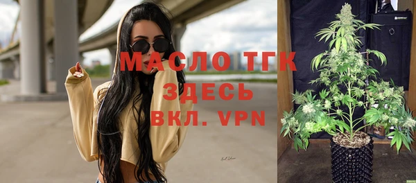 альфа пвп VHQ Магадан