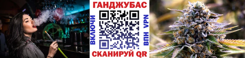 OMG как войти  Грайворон  Бошки марихуана Bruce Banner  где купить наркоту 